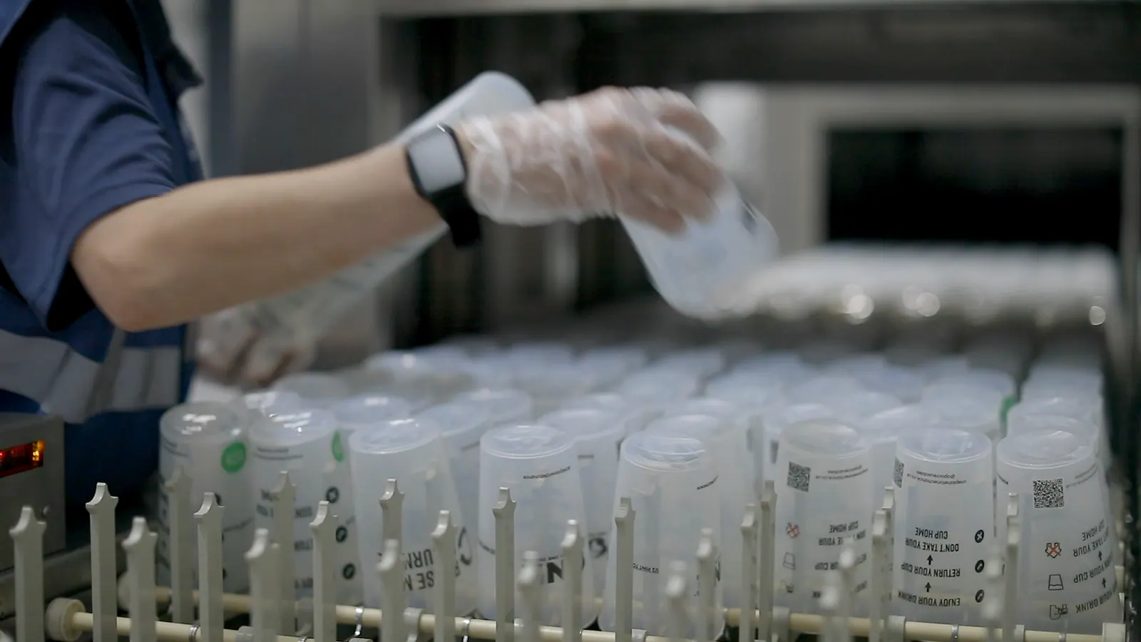 Cup manufacturing facility